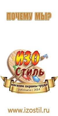 доска магнитно маркерная 100х150 boardsys