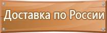 аптечка первой помощи при отравлении дезинфицирующими средствами