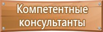 маркировка тс при перевозке опасных грузов